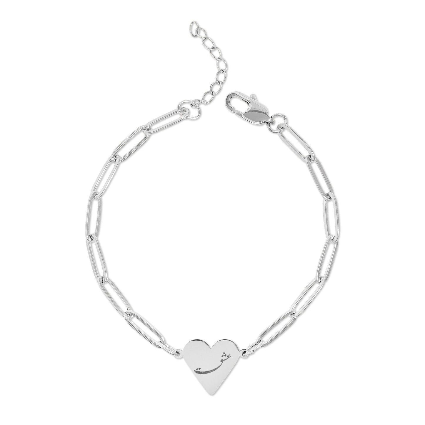 PERSIAN LOVE PAPERCLIP HEART  BRACELET عشق