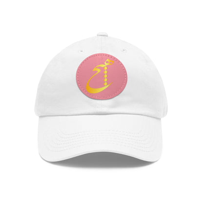 DAD HAT WITH LEATHER PATCH | "هیچ" – MINIMALIST PERSIAN CALLIGRAPHY