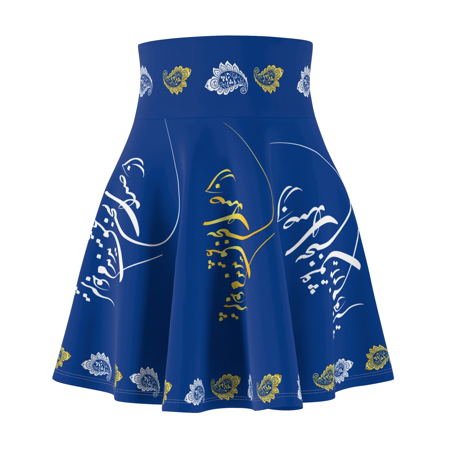 Persian Poetry Skater Skirt – از صدای سخن عشق نشنیدم خوشتر"