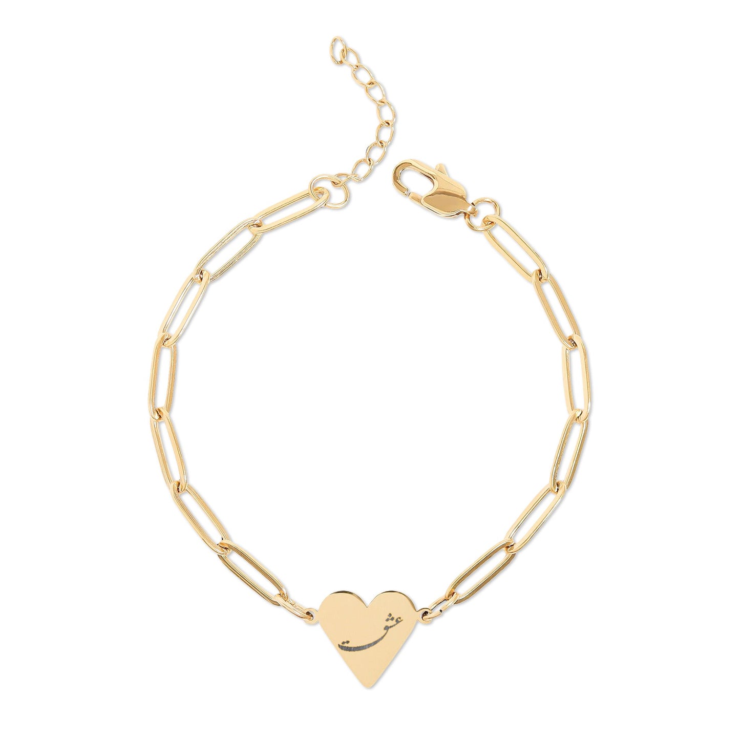 PERSIAN LOVE PAPERCLIP HEART  BRACELET عشق