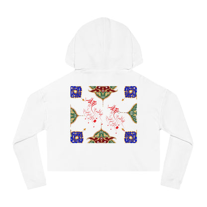 LATTER N & Tazhib Cropped Hoodie