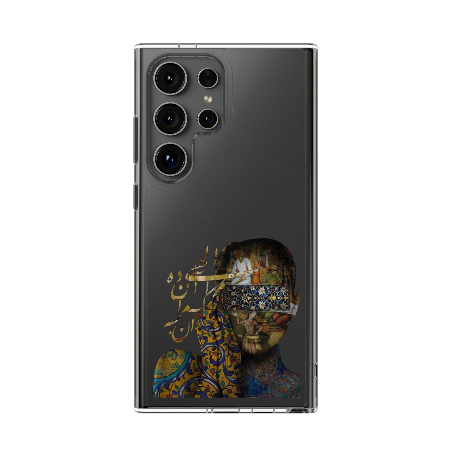 PERSIAN CLEAR PHONE CASE – CULTURAL FARSI DESIGN | "الهی مرا آن ده که آن به" |