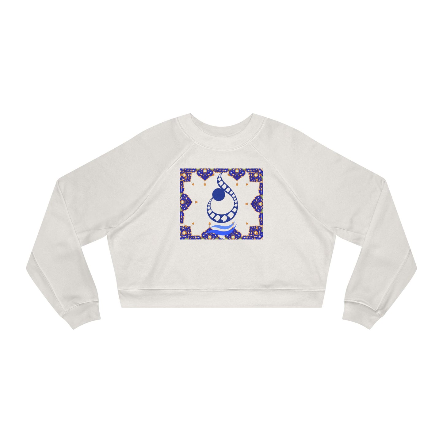 RUMI POEM & LETTER N " ن " CROP PULLOVER