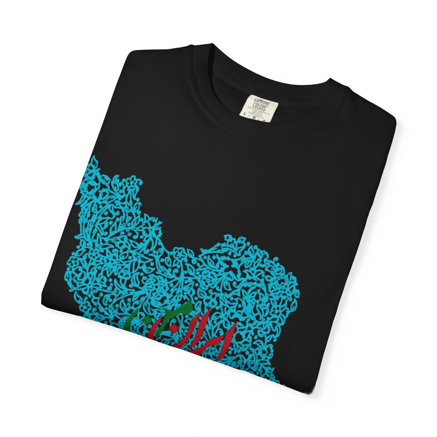 MY IRAN UNISEX T-SHIRT | IRAN MAP DESIGN | ایران من