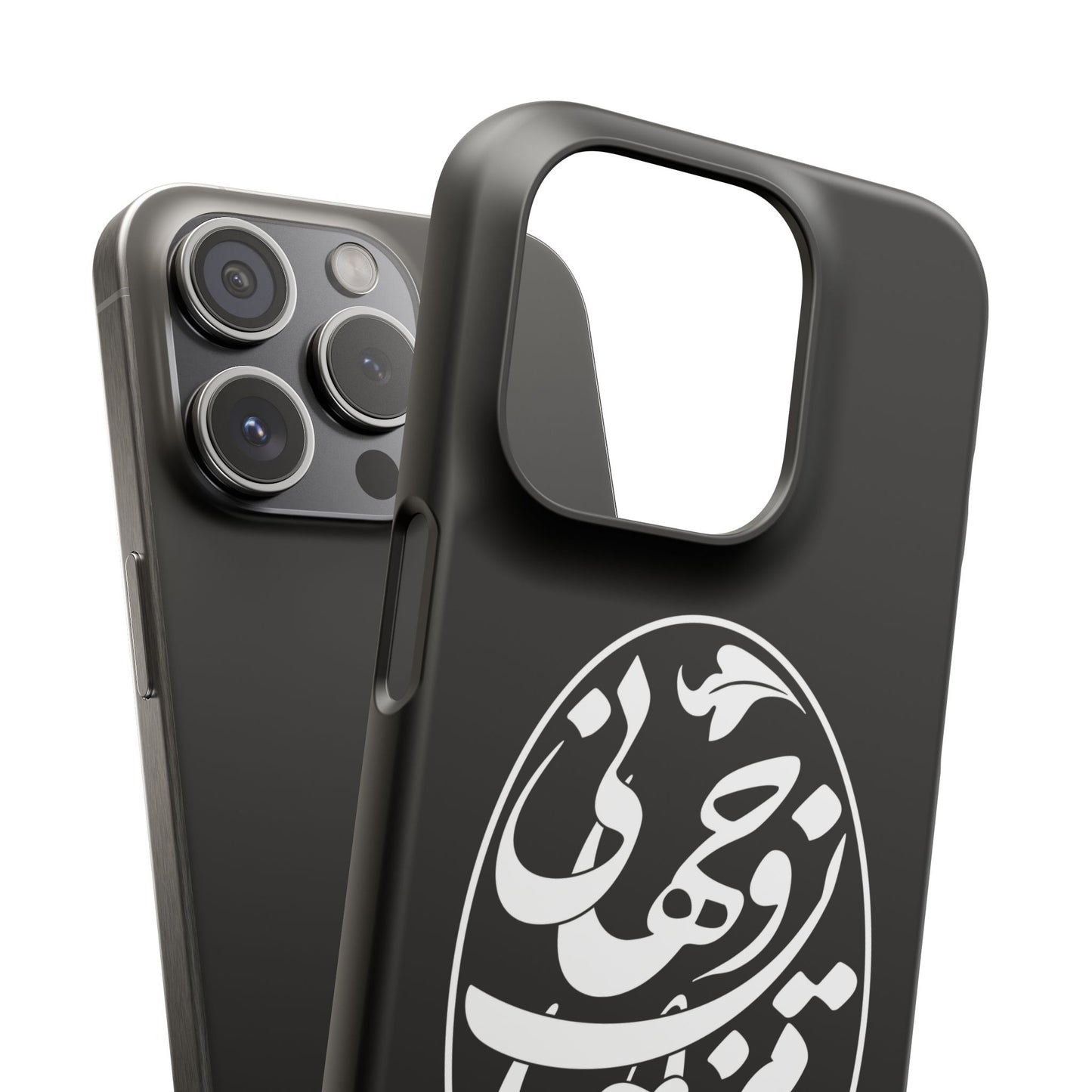 PERSIAN CALLIGRAPHY SNAP PHONE CASE تو مرا جان و جهانی