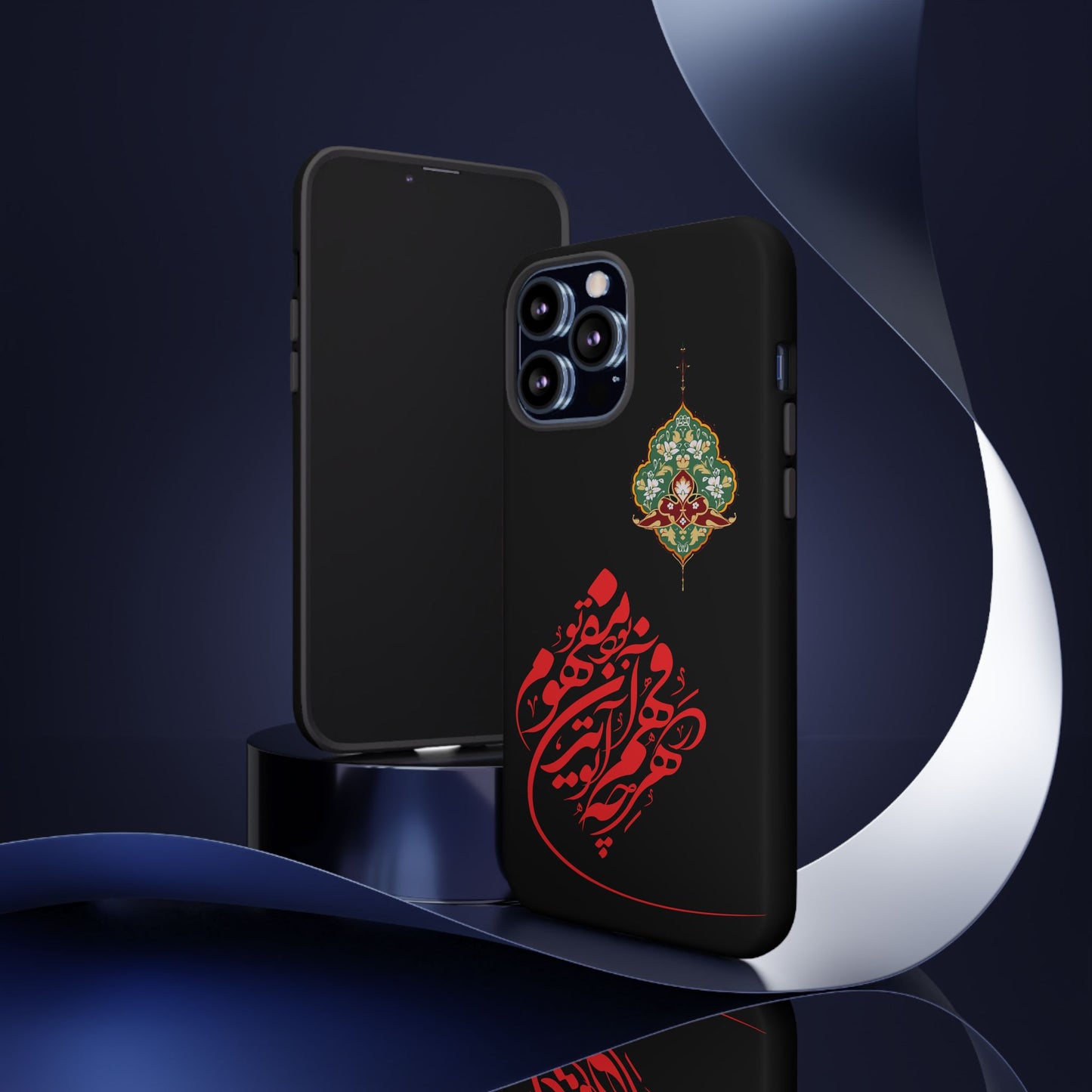 TOUGH PHONE CASE هر چه در فهم تو آید همان مفهوم تو بود
