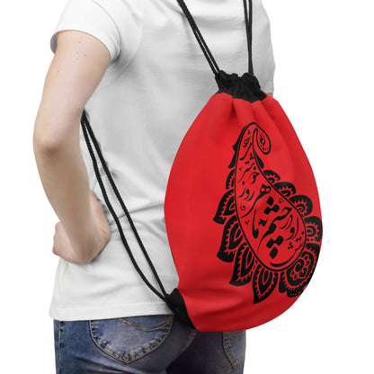 SHOULDER BAG WITH PERSIAN CALLIGRAPHY & BOTEH JEGHEH DESIGN