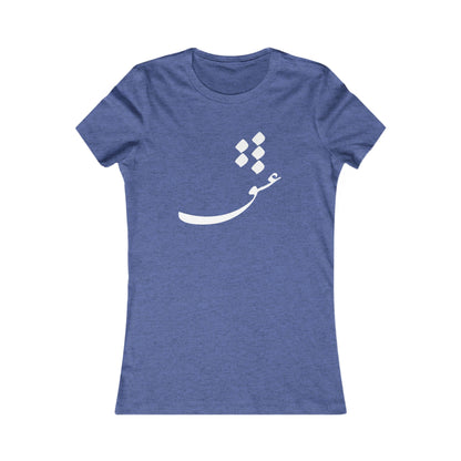 PERSIAN CALLIGRAPHY WOMEN'S CASUAL LOVE TEE | عشق