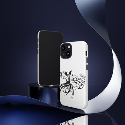 MOON PHONE CASE | رقص سما