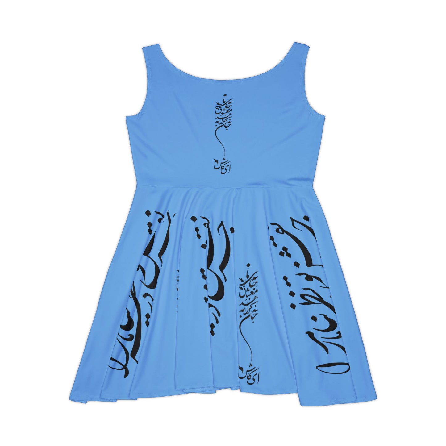 Copy of Women's Skater Dress with Persion Culture Poam