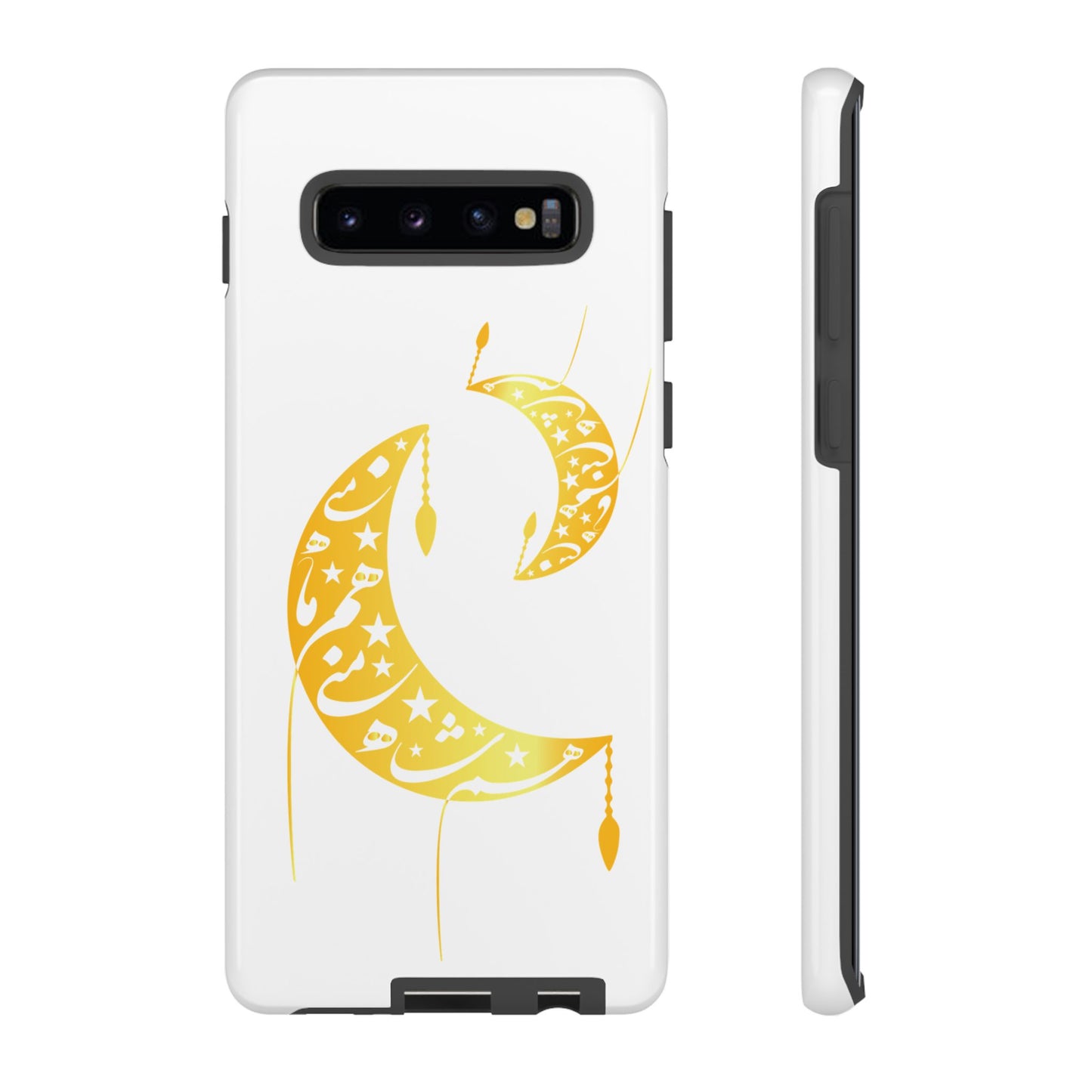MOON PHONE CASE | تو ماه منی تو شاه منی
