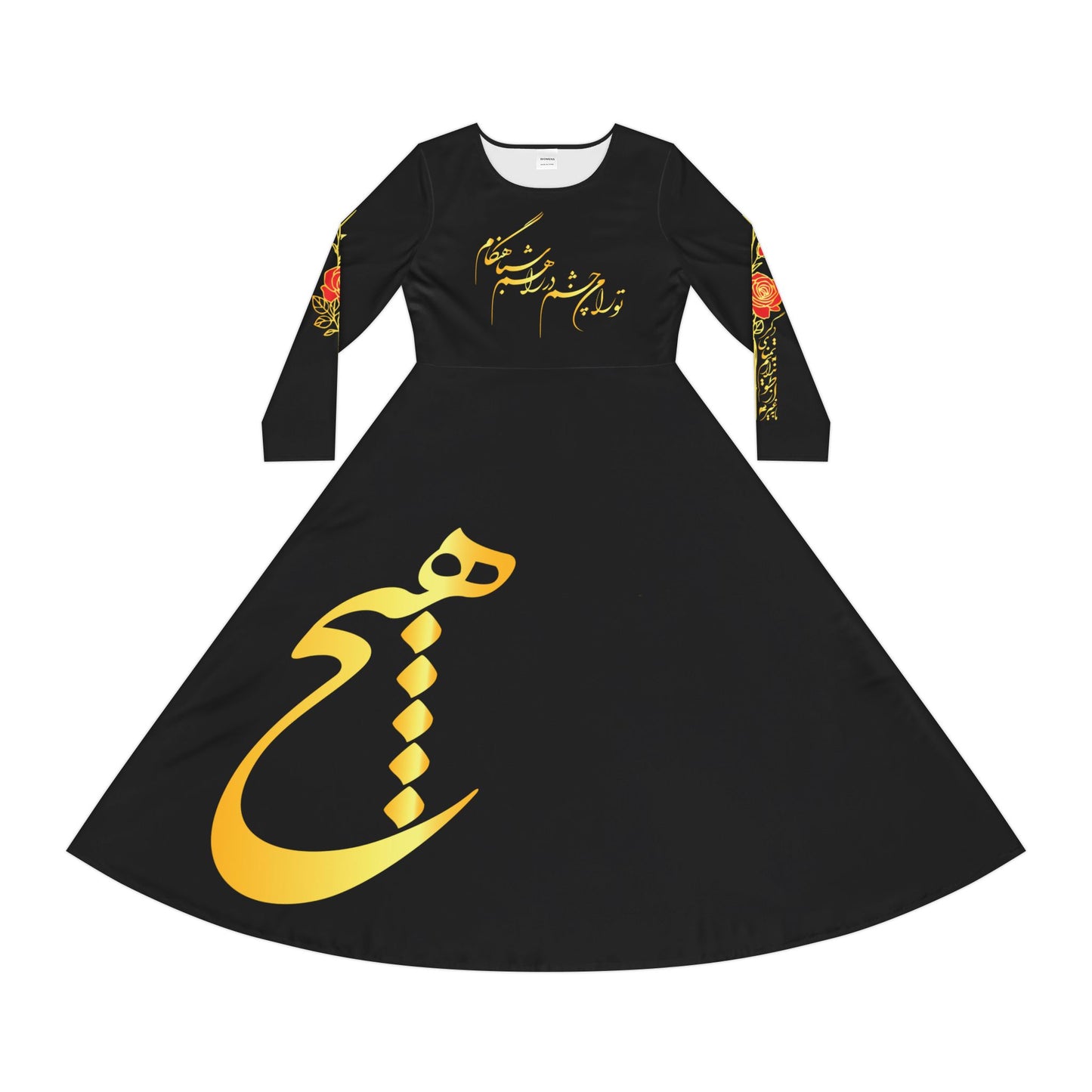 PERSIAN CALLIGRAPHY DANCE DRESS تو را من چشم در راهم شبانگاهانم