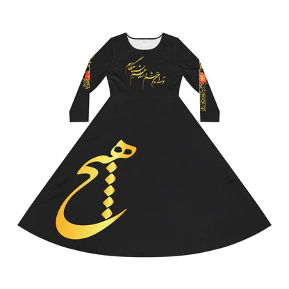 PERSIAN CALLIGRAPHY DANCE DRESS تو را من چشم در راهم شبانگاهانم