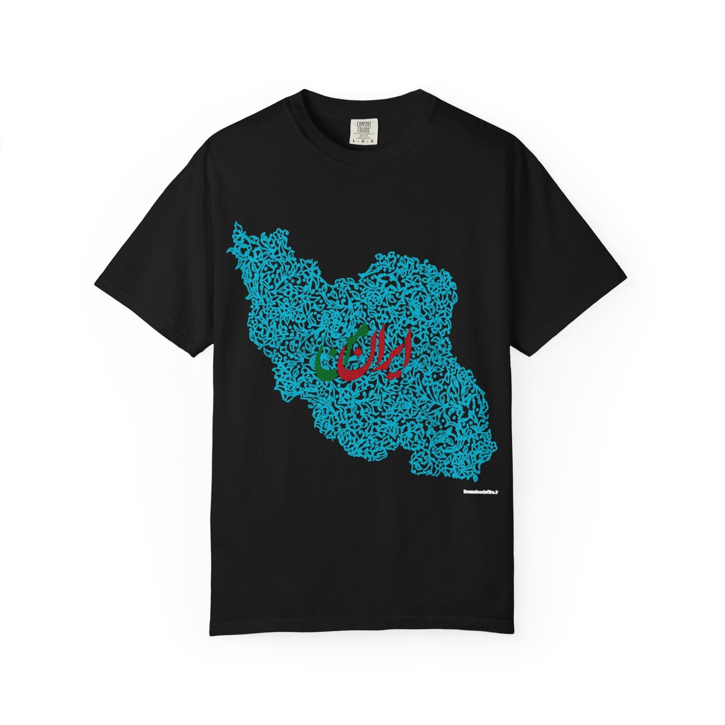 MY IRAN UNISEX T-SHIRT | IRAN MAP DESIGN | ایران من
