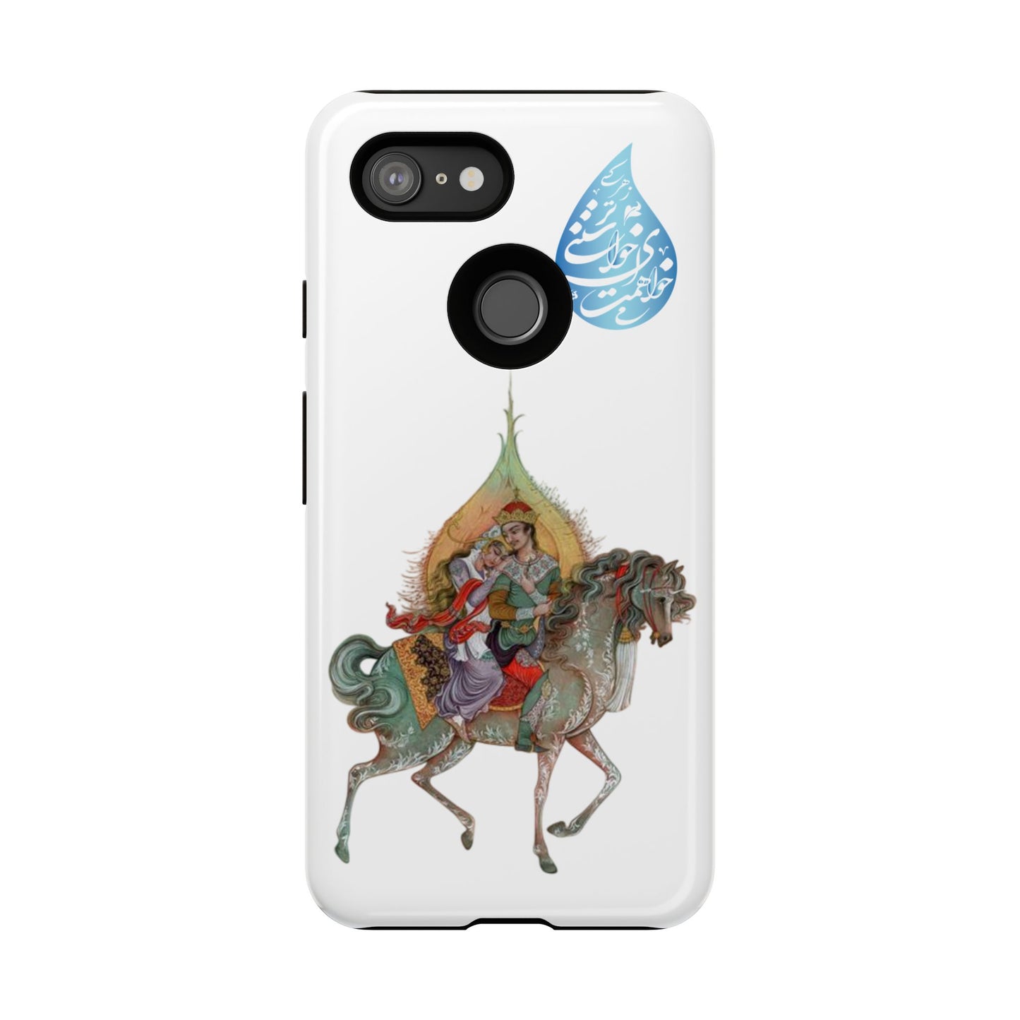 MAH-E ASAL – PERSIAN MINIATURE ART PHONE CASE