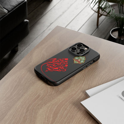 TOUGH PHONE CASE هر چه در فهم تو آید همان مفهوم تو بود