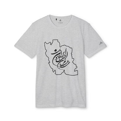 IRAN MAP CALLIGRAPHY TEE – ADIDAS