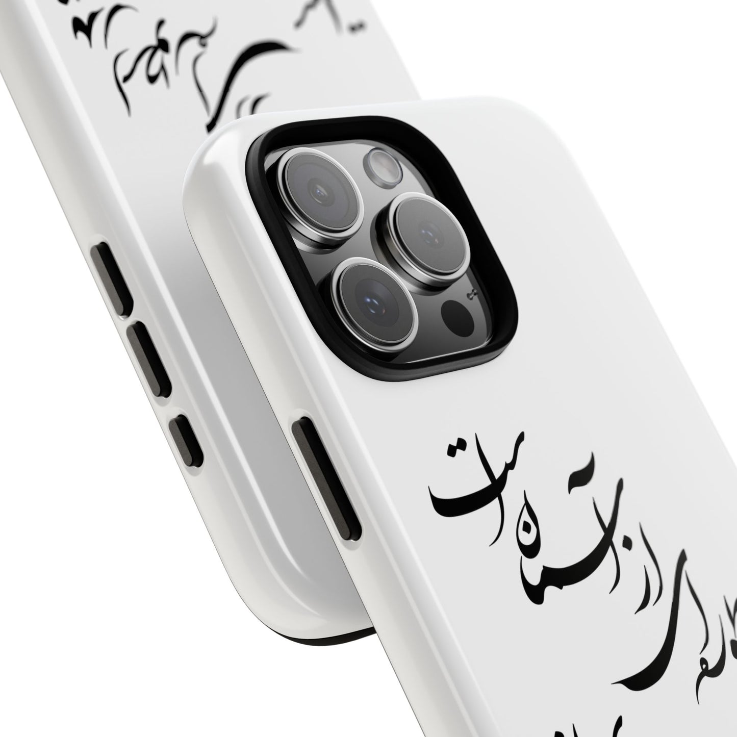 FATHER'S DAY TOUGH PHONE CASE GIFT