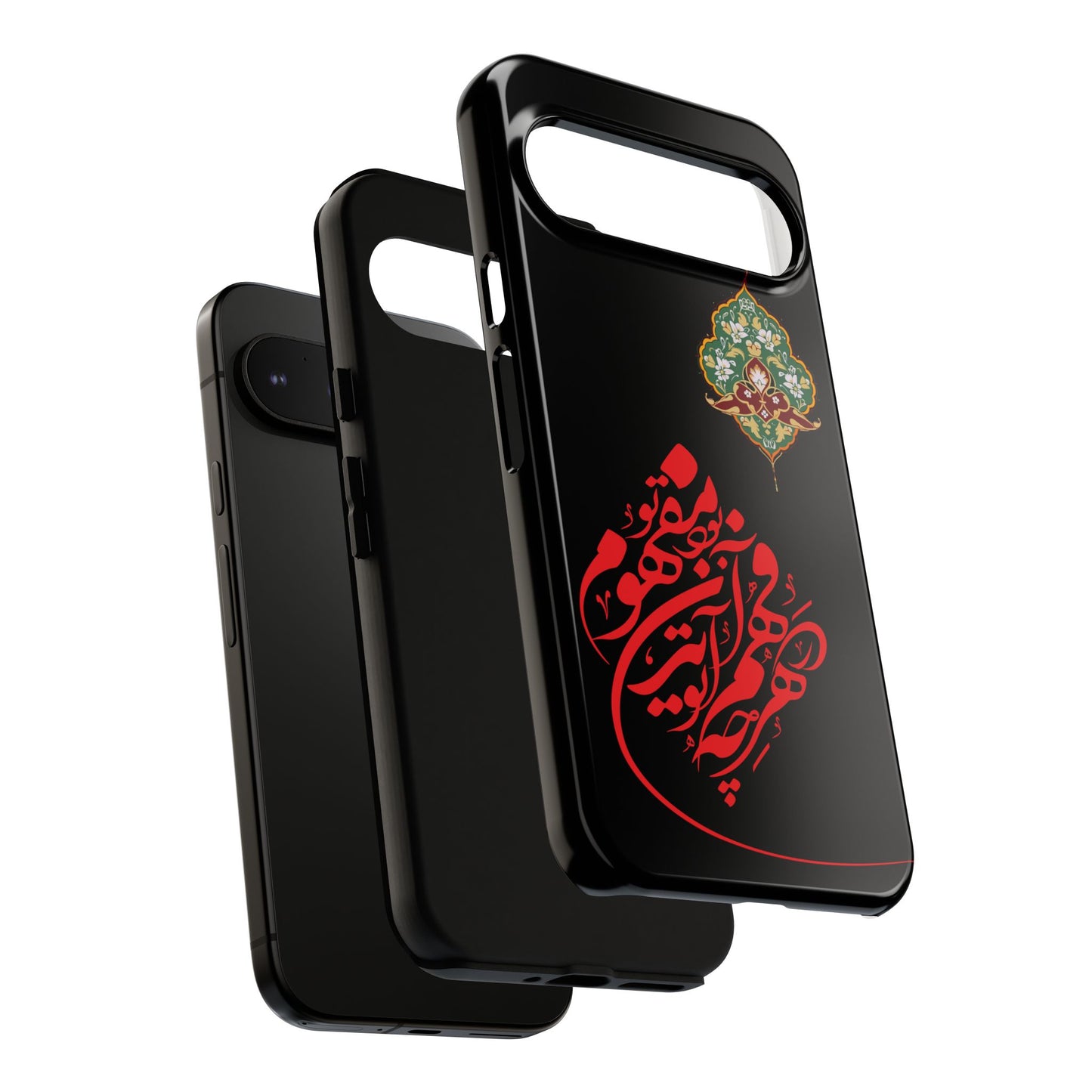 TOUGH PHONE CASE هر چه در فهم تو آید همان مفهوم تو بود