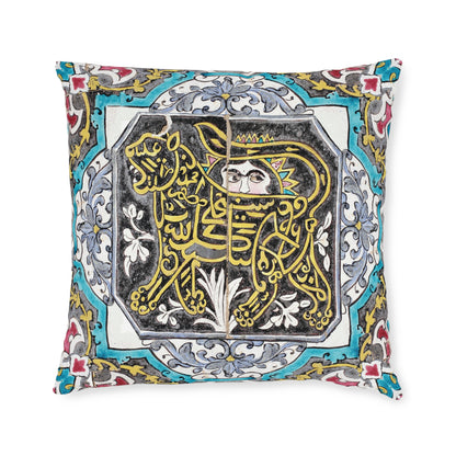 GhAJAR DESIGN PILLOW