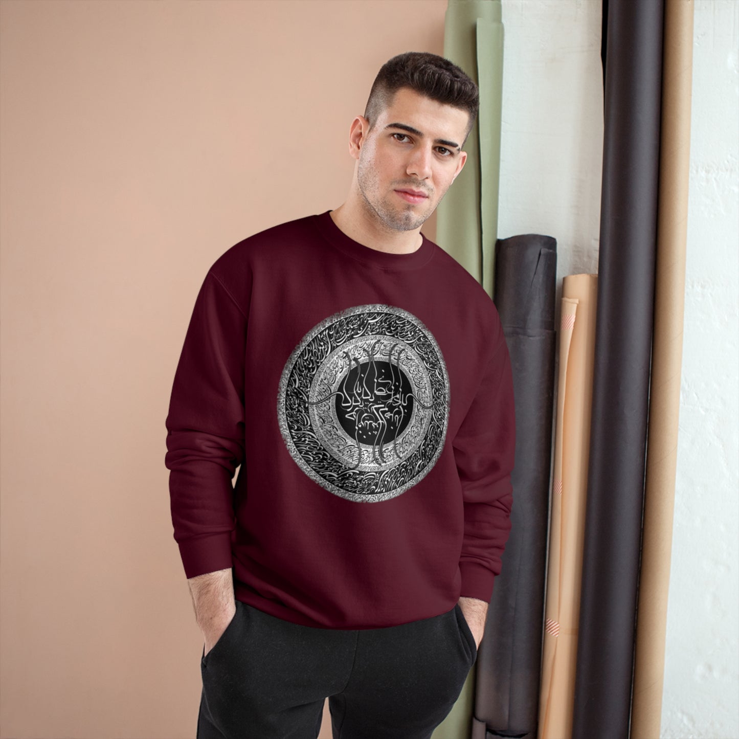 َUnisex Eco Champion Sweatshirt with Farsi Poem