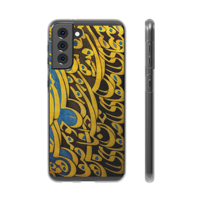 Phone Case — Gold & Blue Calligraphy Design