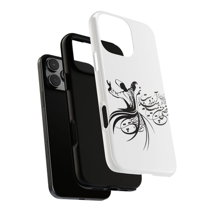 MOON PHONE CASE | رقص سما