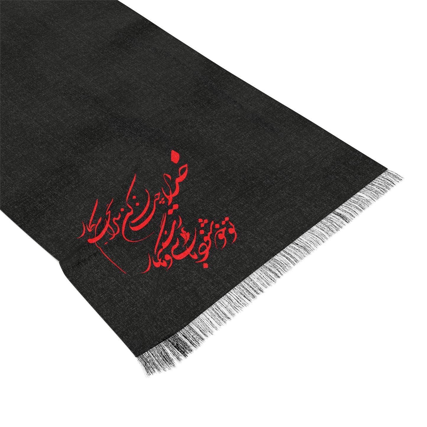 Light Scarf Persion Calligraphy