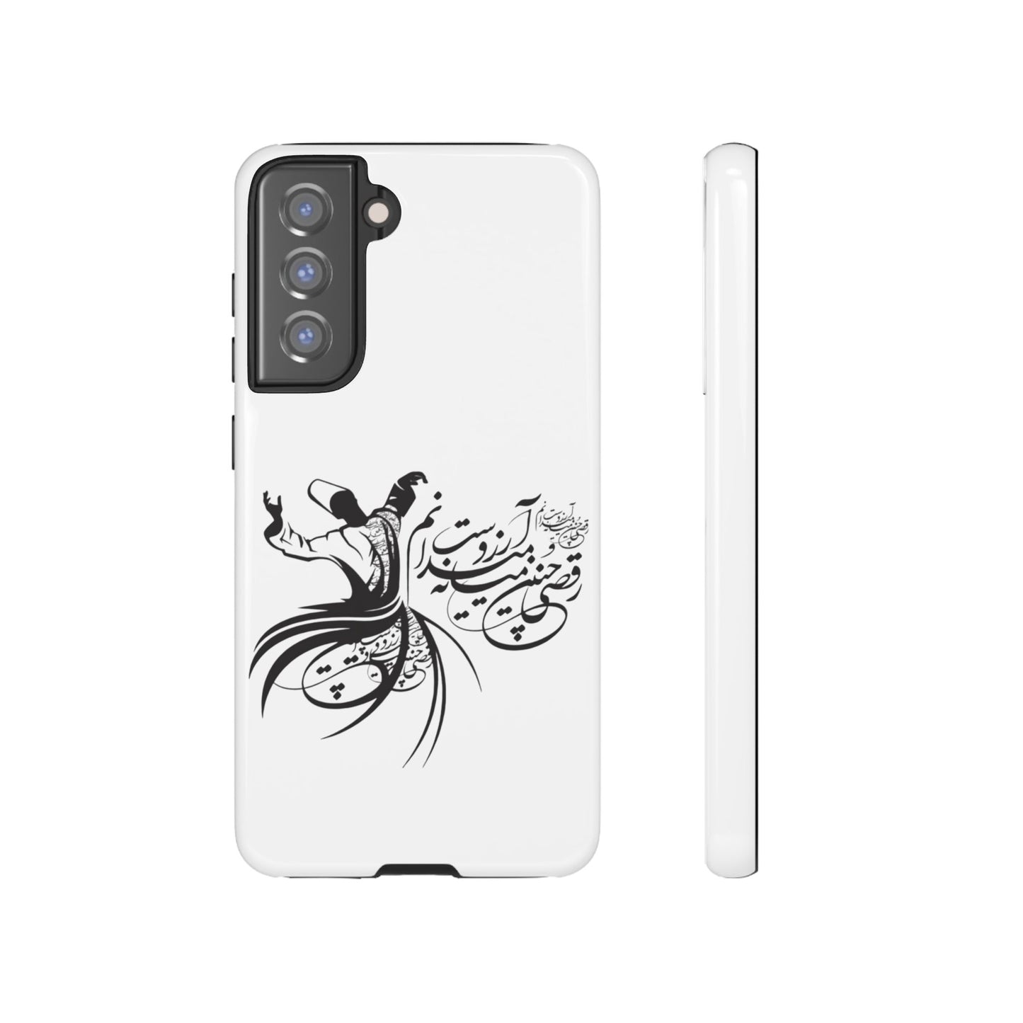 MOON PHONE CASE | رقص سما