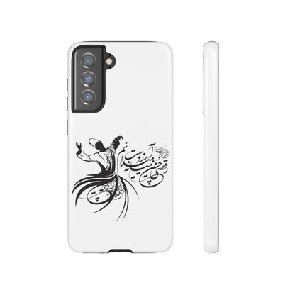 MOON PHONE CASE | رقص سما