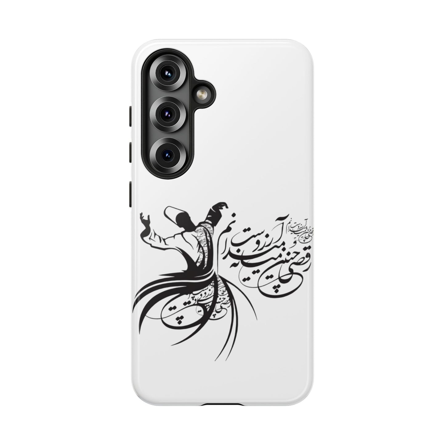 MOON PHONE CASE | رقص سما