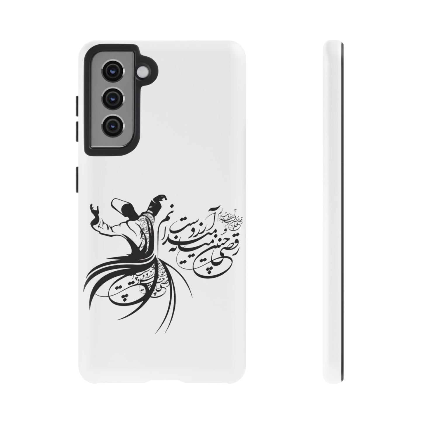 MOON PHONE CASE | رقص سما