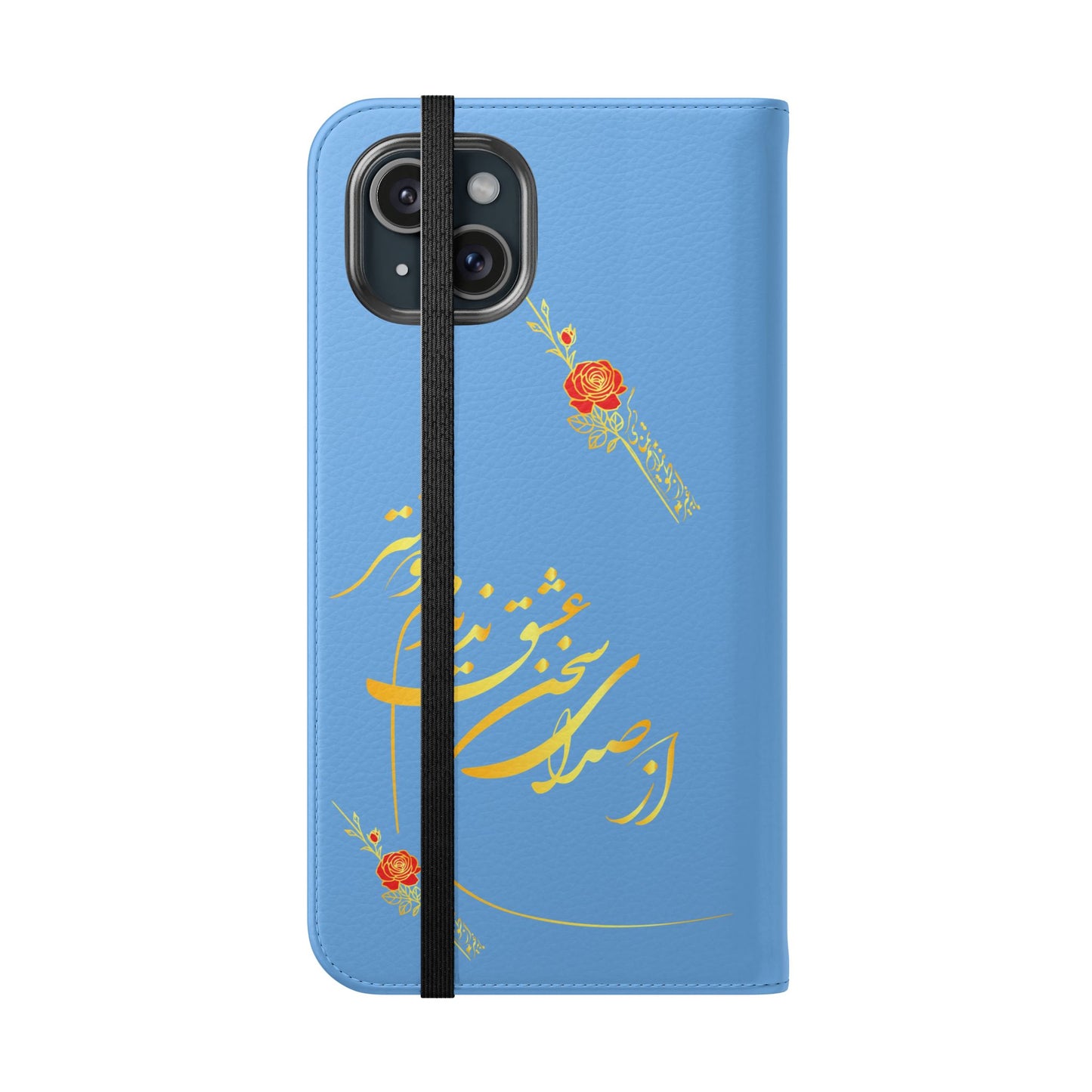 FARSI CALLIGRAPHY FLIP CASES باید که جمله جان شوی تا لایق جانان شوی