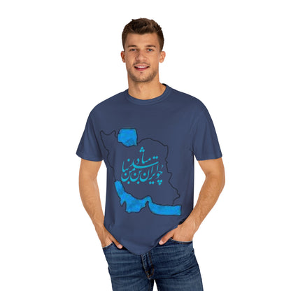 PERSIA IRAN MAP UNISEX T-SHIRT – چو ایران نباشد تن من مباد