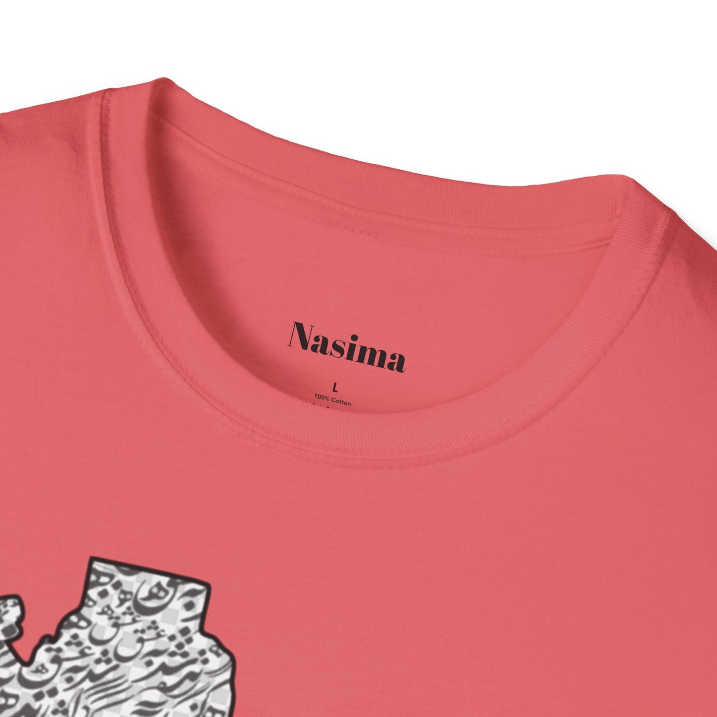 T-SHIRT SOFTSTYLE UNISEXE | CARTE DE L'IRAN "Le monde est un corps et l'Iran en est le cœur"