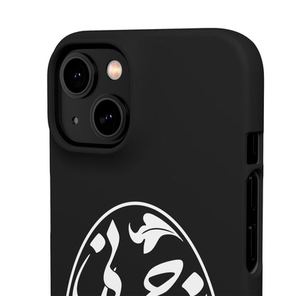 PERSIAN CALLIGRAPHY SNAP PHONE CASE تو مرا جان و جهانی