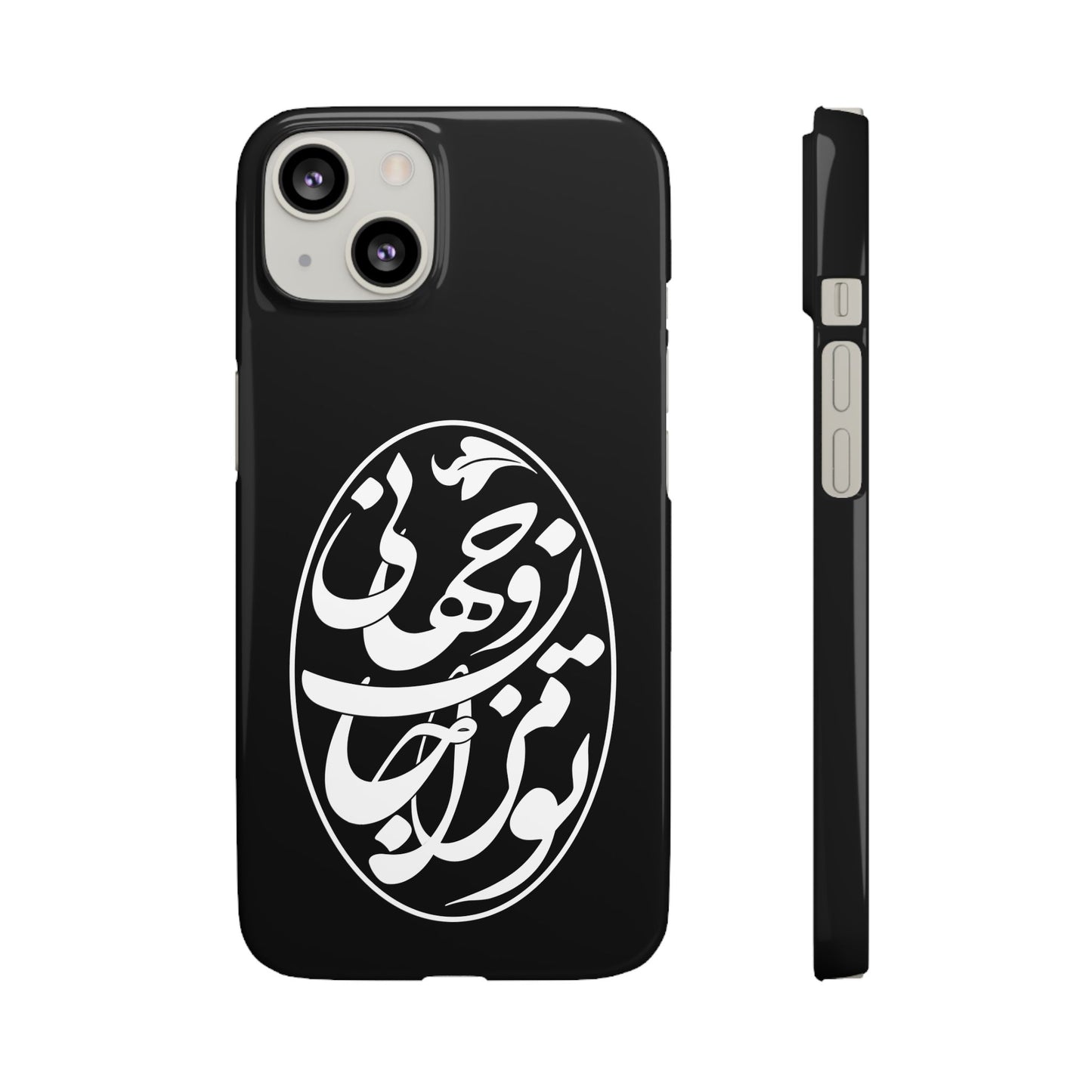 PERSIAN CALLIGRAPHY SNAP PHONE CASE تو مرا جان و جهانی
