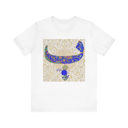 FARSI CALLIGRAPHY LETTER B WITH TAZHIB ب