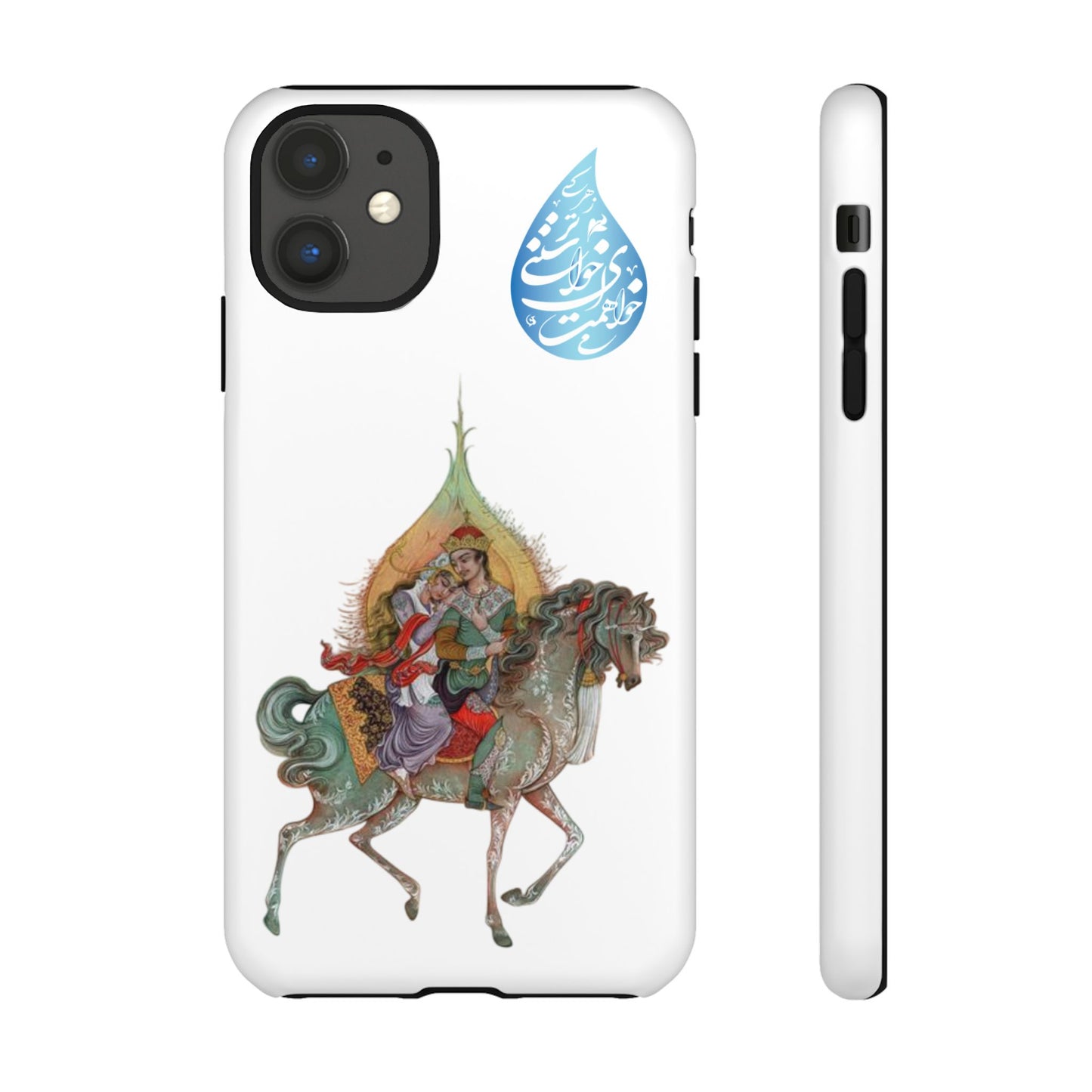 MAH-E ASAL – PERSIAN MINIATURE ART PHONE CASE