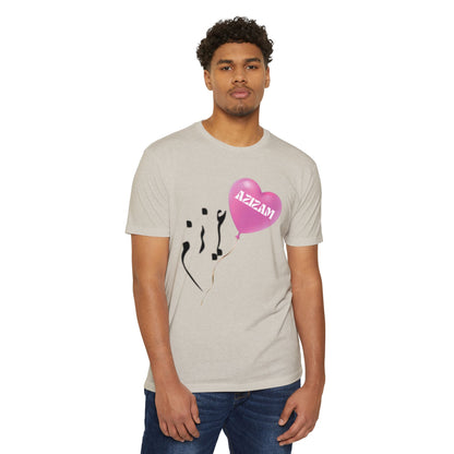 AZIZAM T-SHIRT