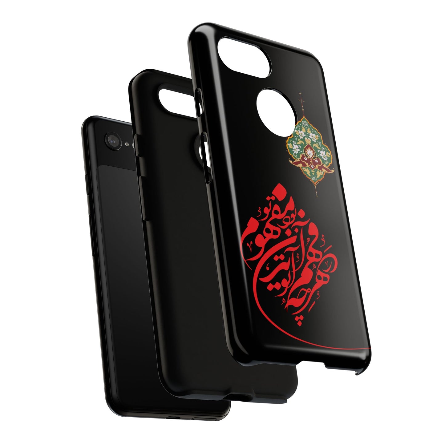 TOUGH PHONE CASE هر چه در فهم تو آید همان مفهوم تو بود