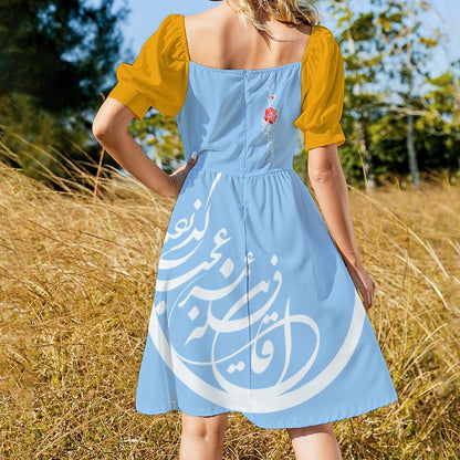 CLASSIC FIT PERSIAN POETRY DESIGN DRESS