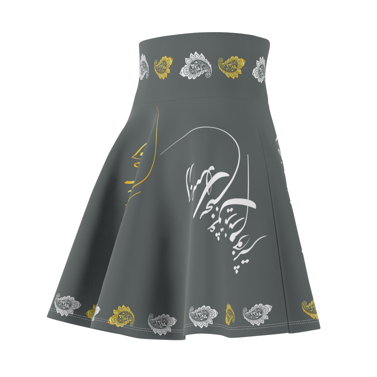 Persian Poetry Skater Skirt – از صدای سخن عشق نشنیدم خوشتر"
