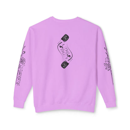 Unisex Persian Calligraphy Sweatshirt: «باید که جمله جان شوی تا لایق جانان شوی»