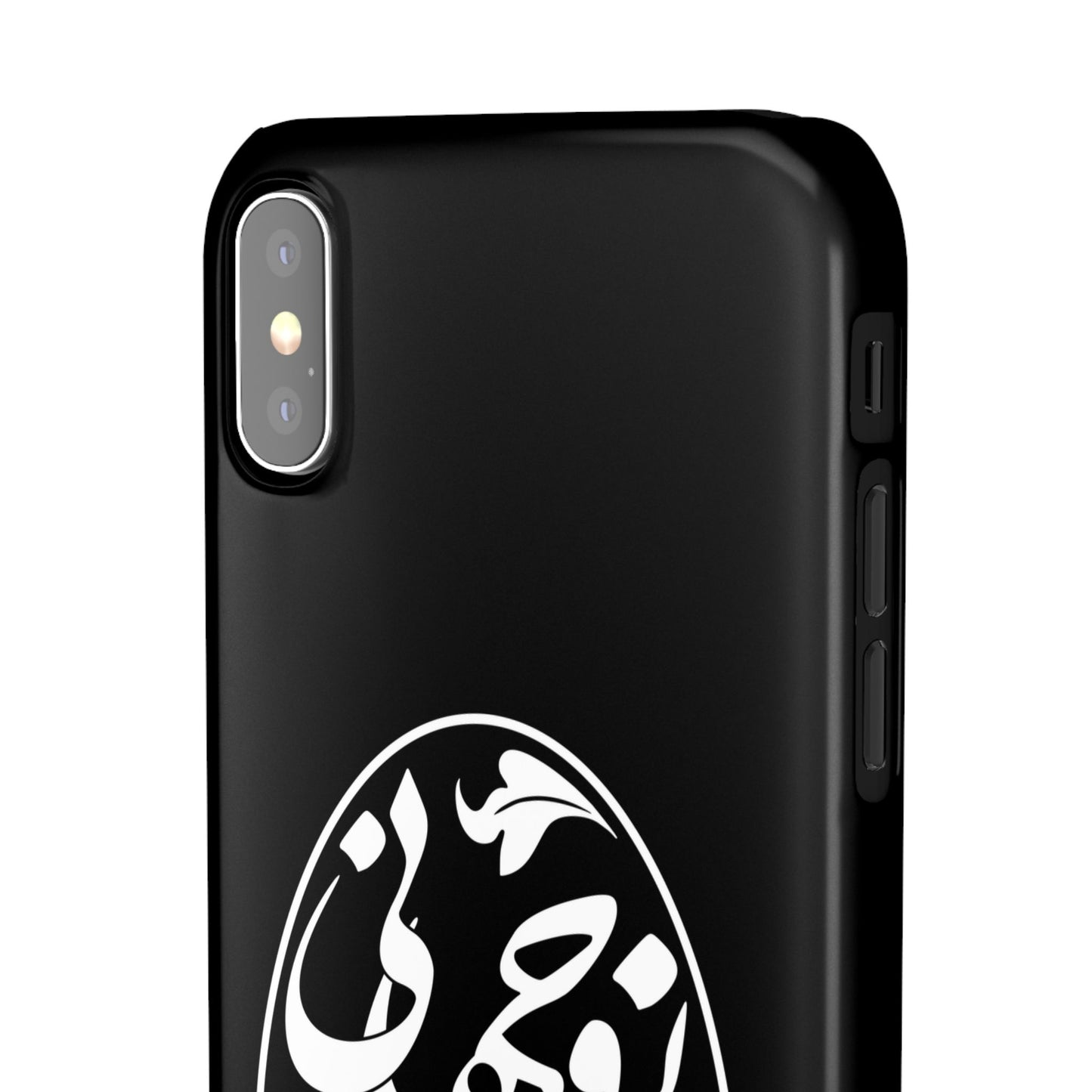 PERSIAN CALLIGRAPHY SNAP PHONE CASE تو مرا جان و جهانی