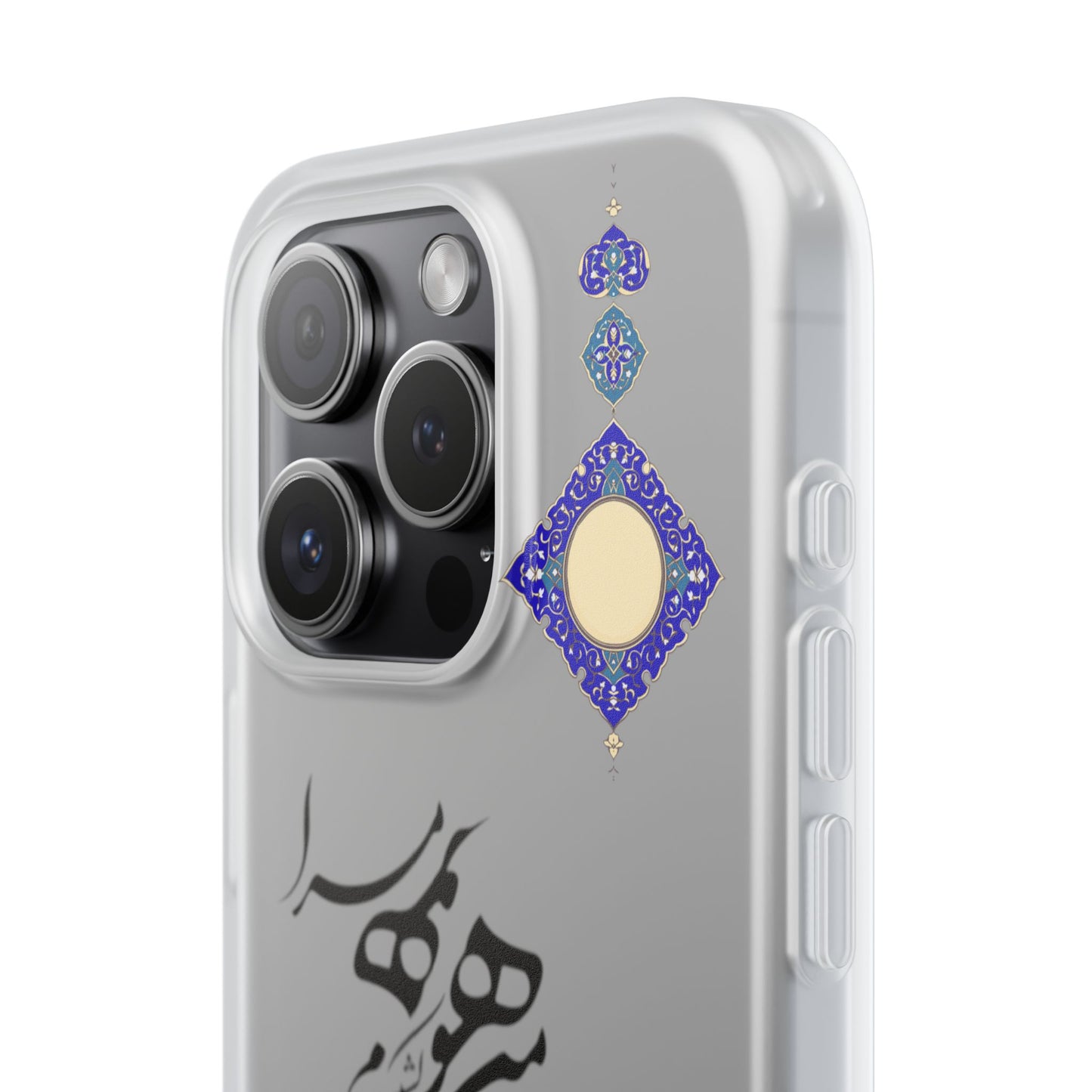 FLEXI PHONE CASE – PERSIAN CALLIGRAPHY RUMI POEM « من هو کشیدم هو مرا من جان شدم جانان مرا