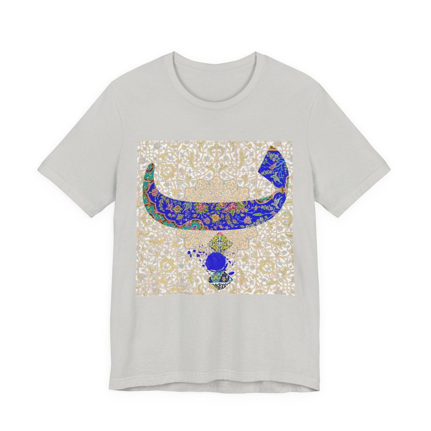 FARSI CALLIGRAPHY LETTER B WITH TAZHIB ب