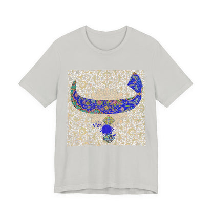 FARSI CALLIGRAPHY LETTER B WITH TAZHIB ب