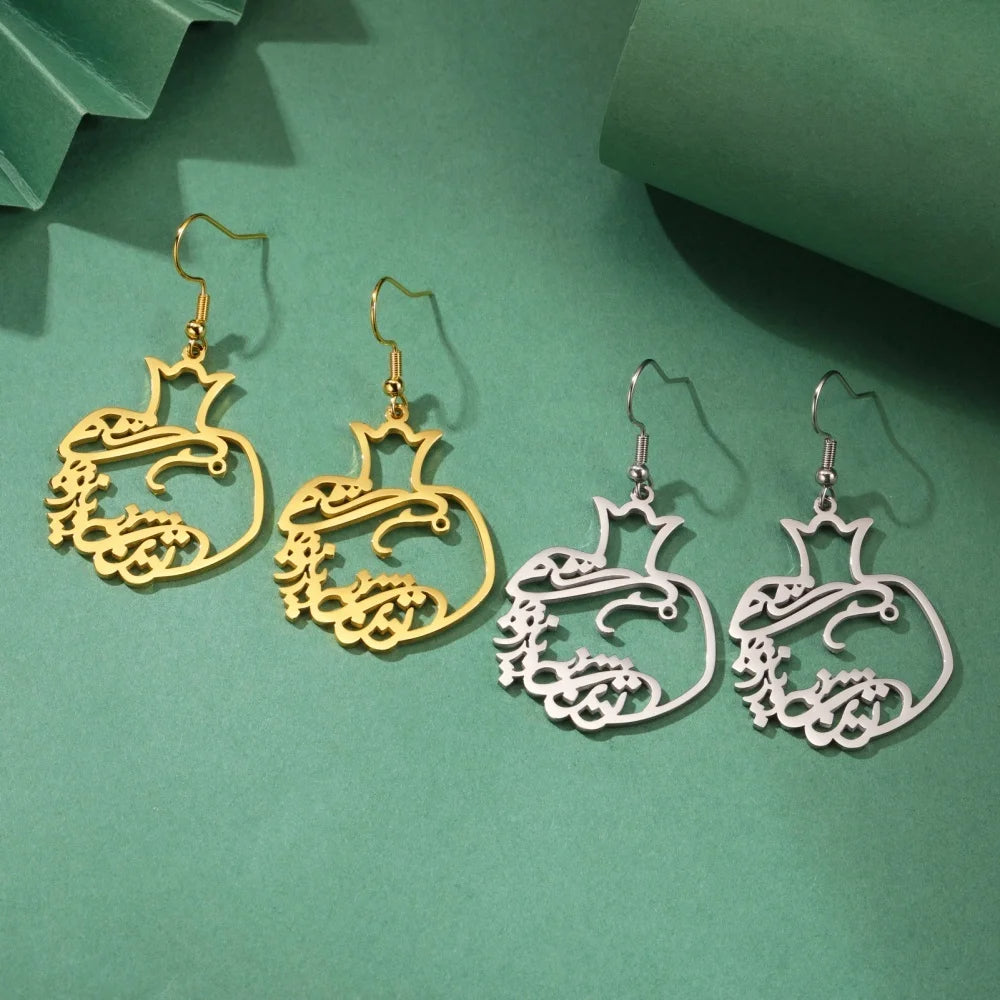 TO BEMAN POMEGRANATE EARRINGS "تو بمان"