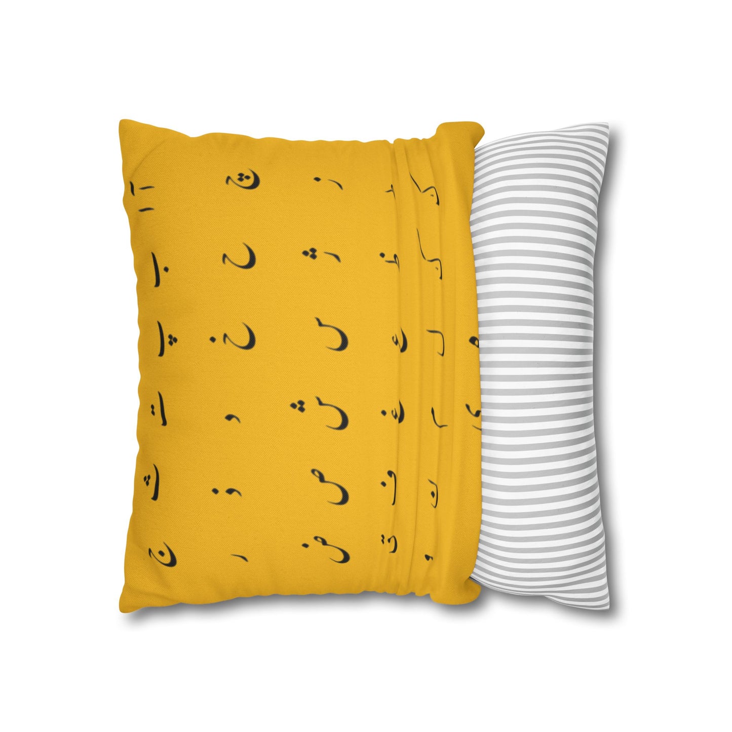 Arabic Alphabet Decorative Pillowcase